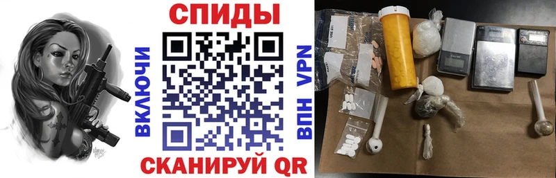 АМФ Premium  магазин    Приморско-Ахтарск 