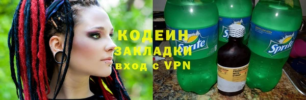 прущие крисы Нягань