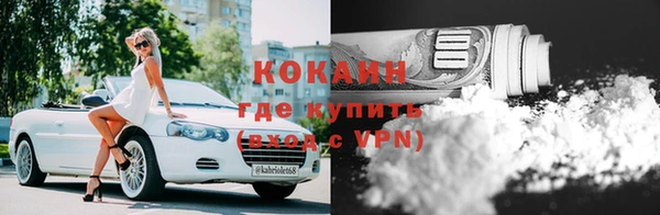 прущие крисы Нягань