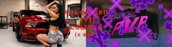 прущие крисы Нягань