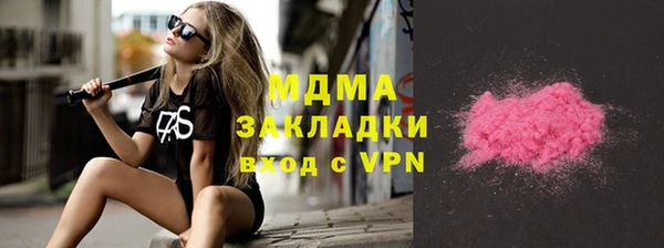 прущие крисы Нягань