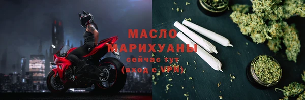 MESCALINE Осинники