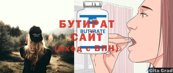 COCAINE Няндома
