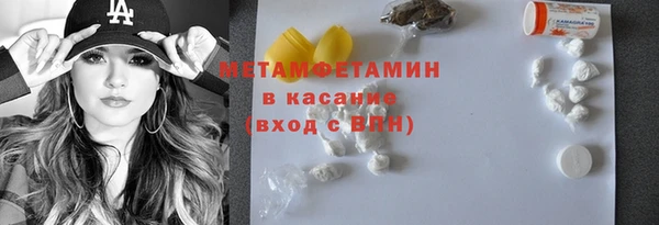прущие крисы Нягань