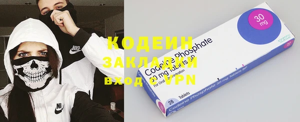 прущие крисы Нягань