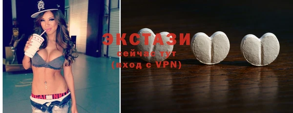 COCAINE Няндома