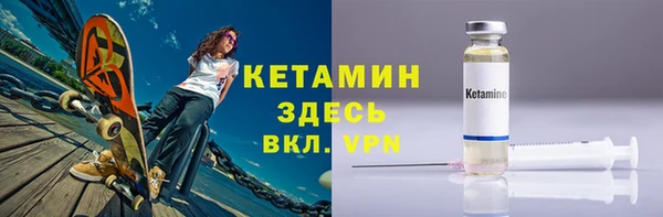 прущие крисы Нягань