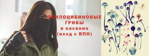 мефедрон мука Нязепетровск