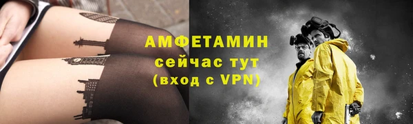 COCAINE Няндома