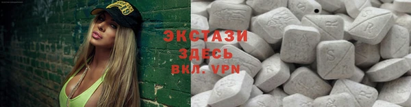 сатива Остров