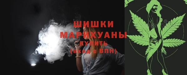 мескалин Осташков