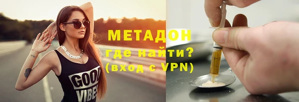 прущие крисы Нягань