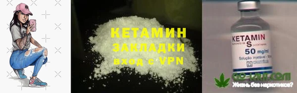 прущие крисы Нягань
