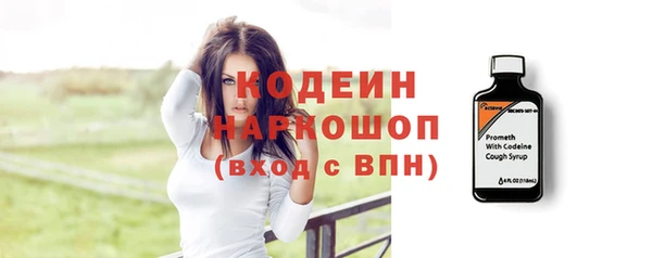 сатива Остров