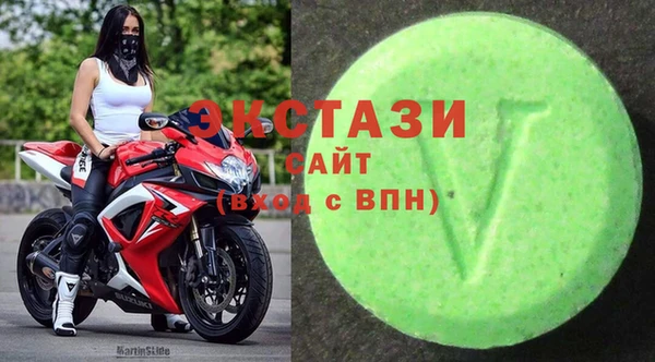 мефедрон мука Нязепетровск