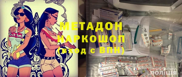 мескалин Осташков