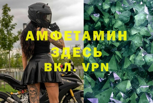 сатива Остров