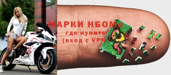 прущие крисы Нягань