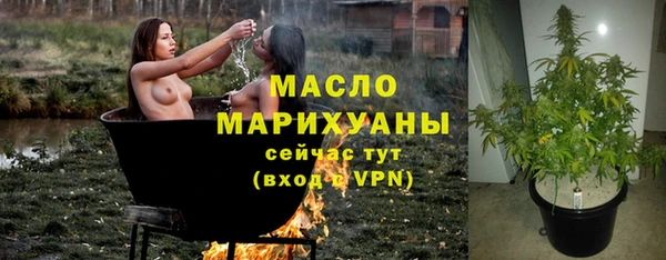 COCAINE Няндома