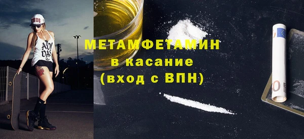 COCAINE Няндома