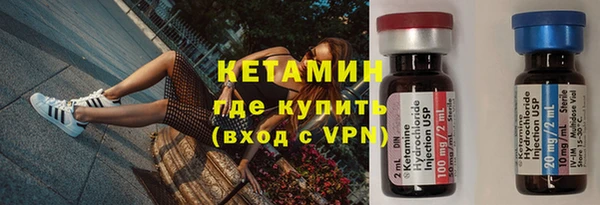 COCAINE Няндома