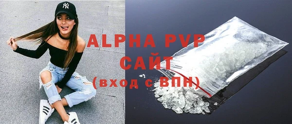 COCAINE Няндома