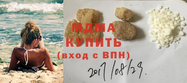 COCAINE Няндома
