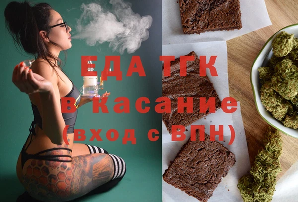 COCAINE Няндома