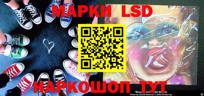 мефедрон Среднеуральск