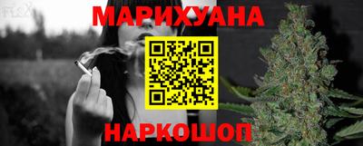ГАЛЛЮЦИНОГЕННЫЕ ГРИБЫ Ставрополь
