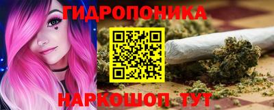 мефедрон Среднеуральск