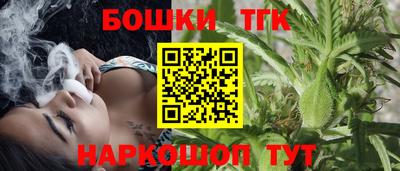 мефедрон Среднеуральск