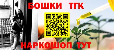 мефедрон Среднеуральск