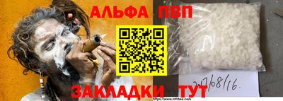 мефедрон Среднеуральск