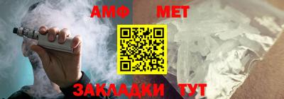 мефедрон Среднеуральск