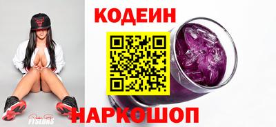 мефедрон Среднеуральск
