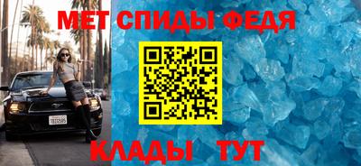 2c-b Старая Купавна