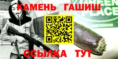 мефедрон Среднеуральск