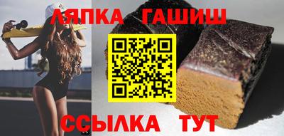 мефедрон Среднеуральск