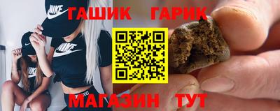 ГАЛЛЮЦИНОГЕННЫЕ ГРИБЫ Ставрополь