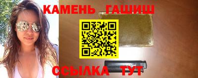 мефедрон Среднеуральск