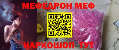 не бодяженный Новоалександровск