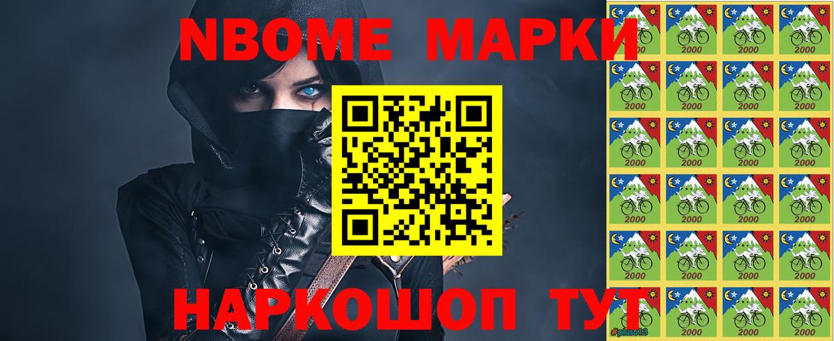 MEGA tor  ЛСД экстази ecstasy  Лсд 25 экстази  Приморско-Ахтарск  Вход с VPN  Лсд 25 экстази кислота 