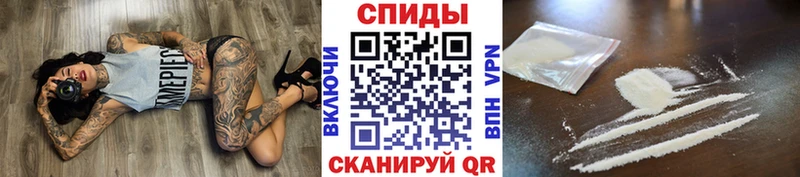 МЕТАМФЕТАМИН Декстрометамфетамин 99.9%  Приморско-Ахтарск 